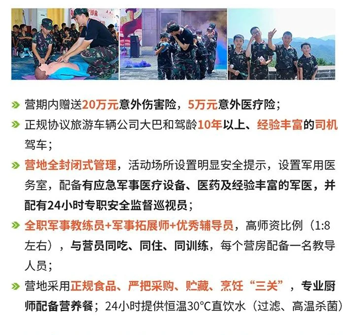 篮球双球训练要注意什么_1